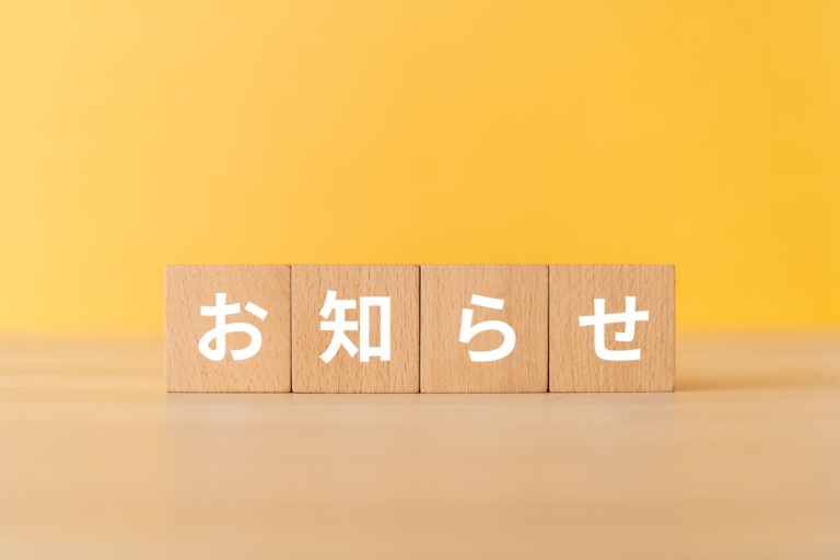 AdobeStock_605661330